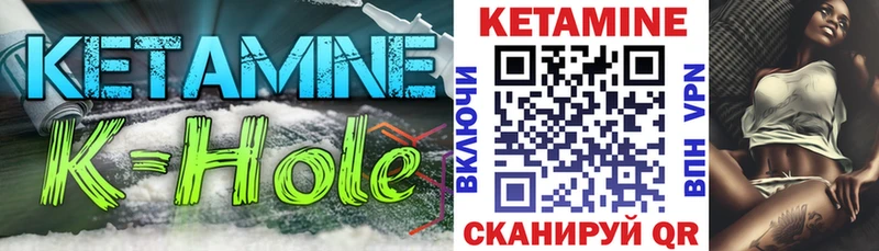 Купить закладки  Чердынь  Кетамин ketamine 