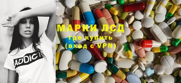 мяу мяу кристалл Остров