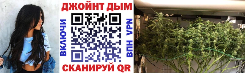 Марихуана VHQ Чердынь